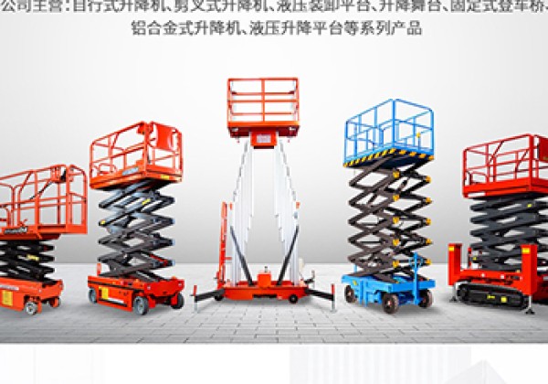乌兰​出口成为核心增长引擎