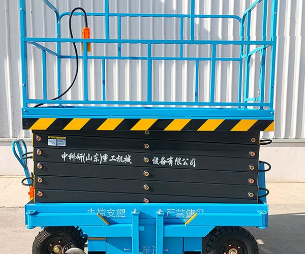 乌兰自行走升降机
